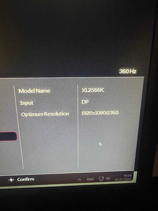 Игровой монитор Benq ZOWIE XL2566K TN 360Hz, 24,5"