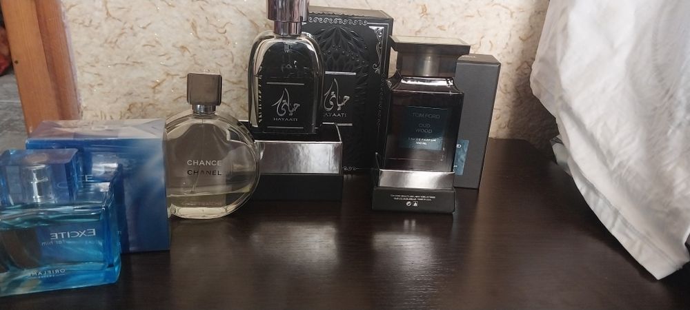 Parfume atirlar sotiladi
