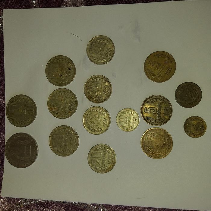 Продават се бг.монети и банкноти