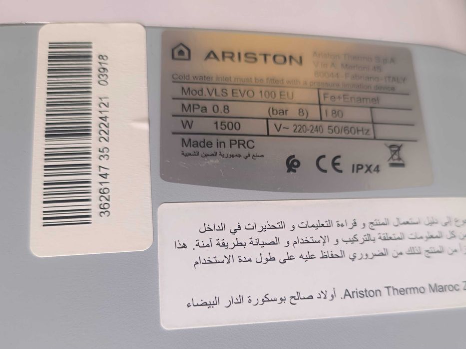 Плосък бойлер Ariston Velis Evo 100 с теч за части