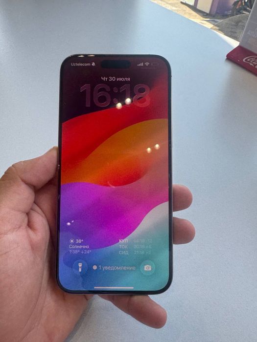 iphone 15 pro max продается
