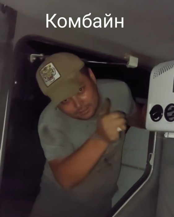 Автономный Кондиционер 12 В | Avtonom konditsioner 12 V