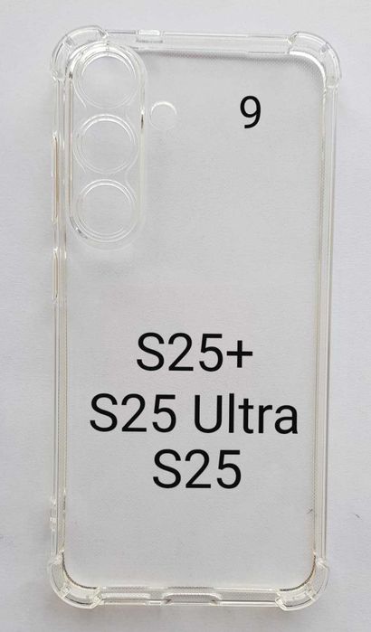 Калъф за Samsung S25/S25 Ultra/S25+/S25 Edge/A17/A07/A16/A36/A56
