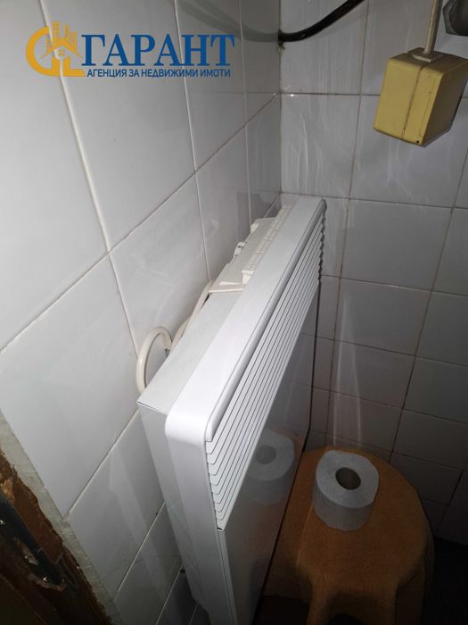 Недвижими имоти Гарант продава, къща в с.Кондофрей, община Радомир.