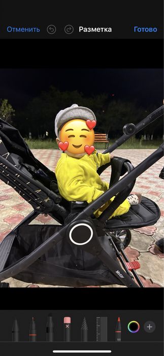 Коляска два в одном