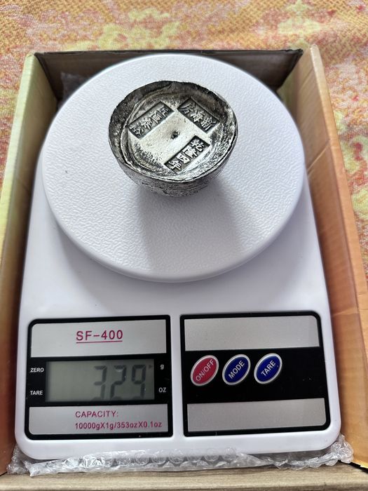 Yombi, tanga qadimgi