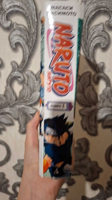 Книга наруто 1 том манга