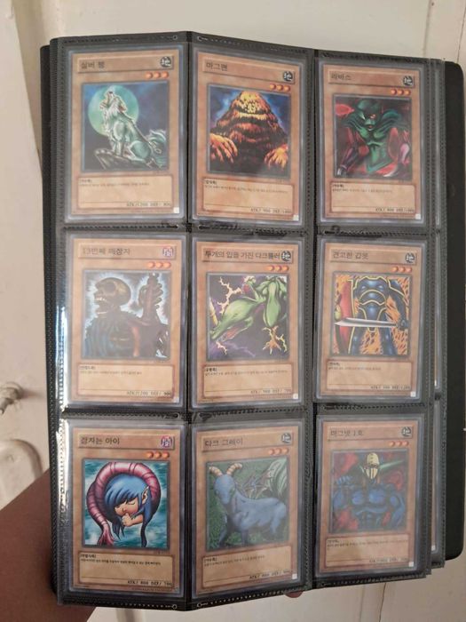 Yu Gi Oh карти (оригинални)