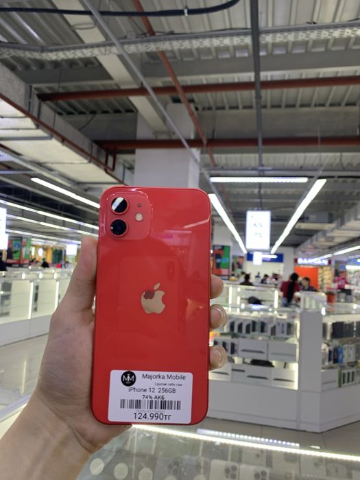 Iphone 12 с гаринтий
