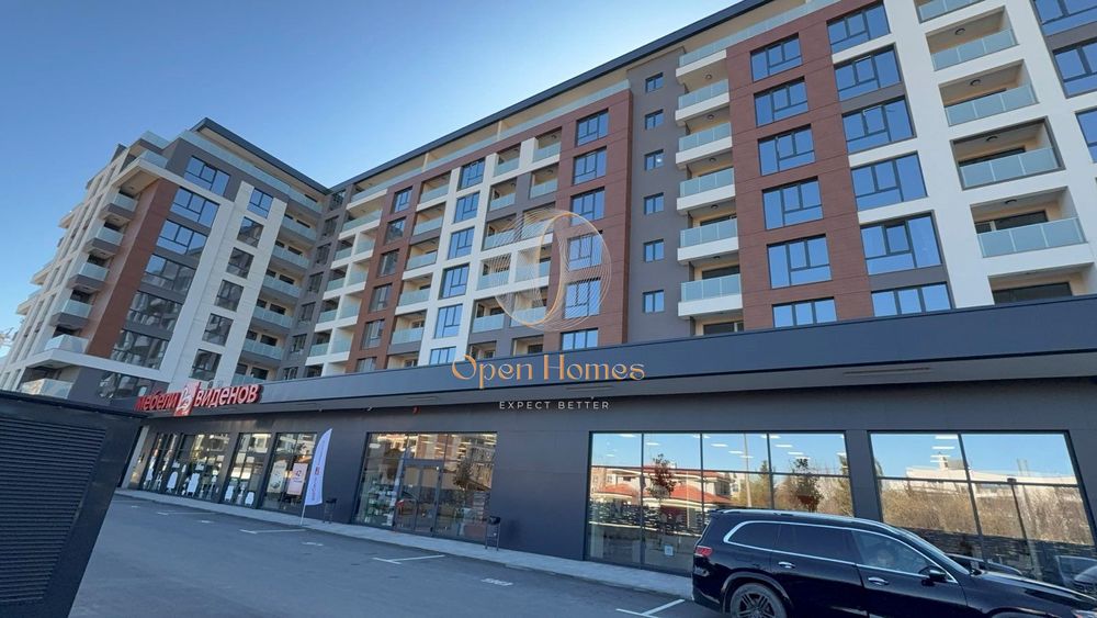 2-стаен в Пловдив-Смирненски площ 57 цена 125000