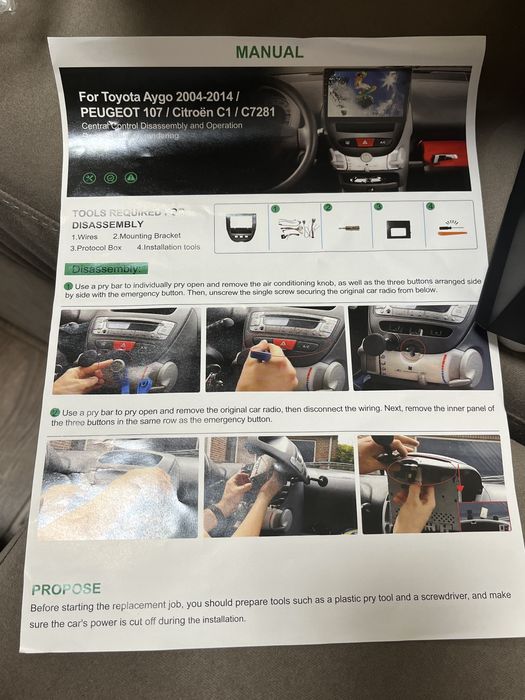 Мултимедия ситроен c1,пежо107