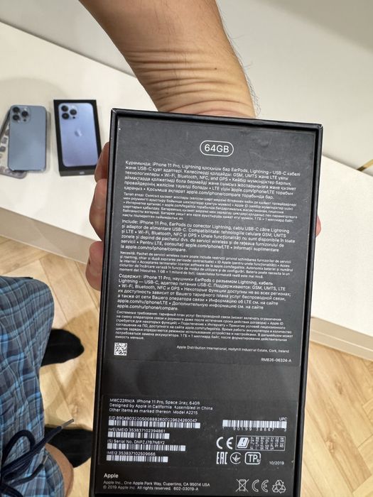Продам Iphone 11 pro 64г
