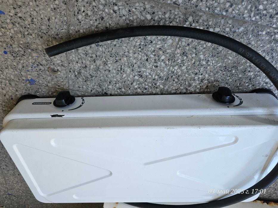 Газов котлон Termomax