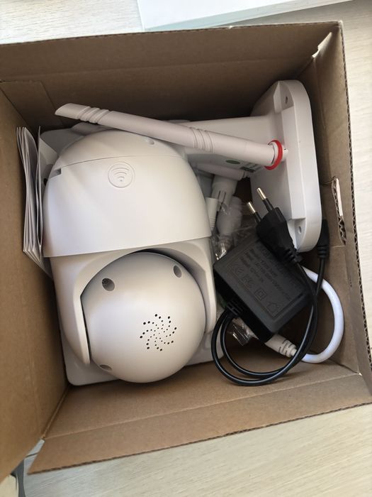 Wifi smart camera IP66