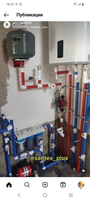 Сантехника ва ремонт подключ