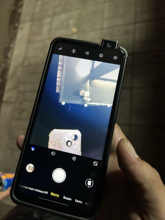 Онлайн порно ұялы телефон