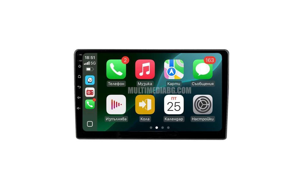 Kia Sorento 2002 - 2006 Мултимедия Навигация Android