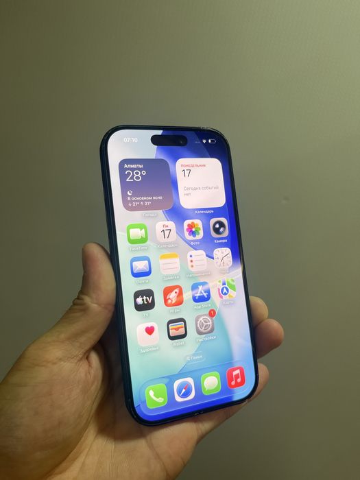 Iphone 17 pro 256 blue