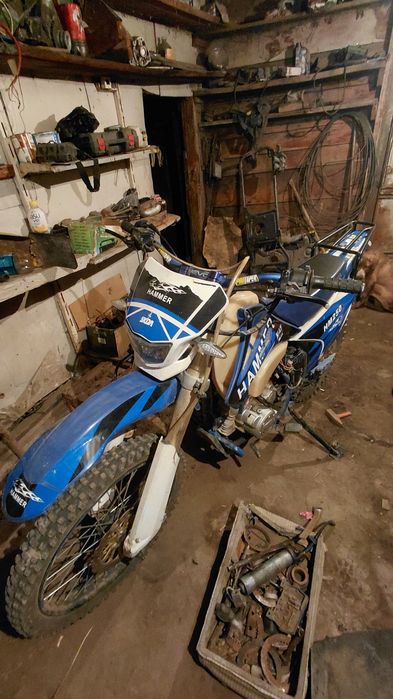 Хаммер 250 штанга