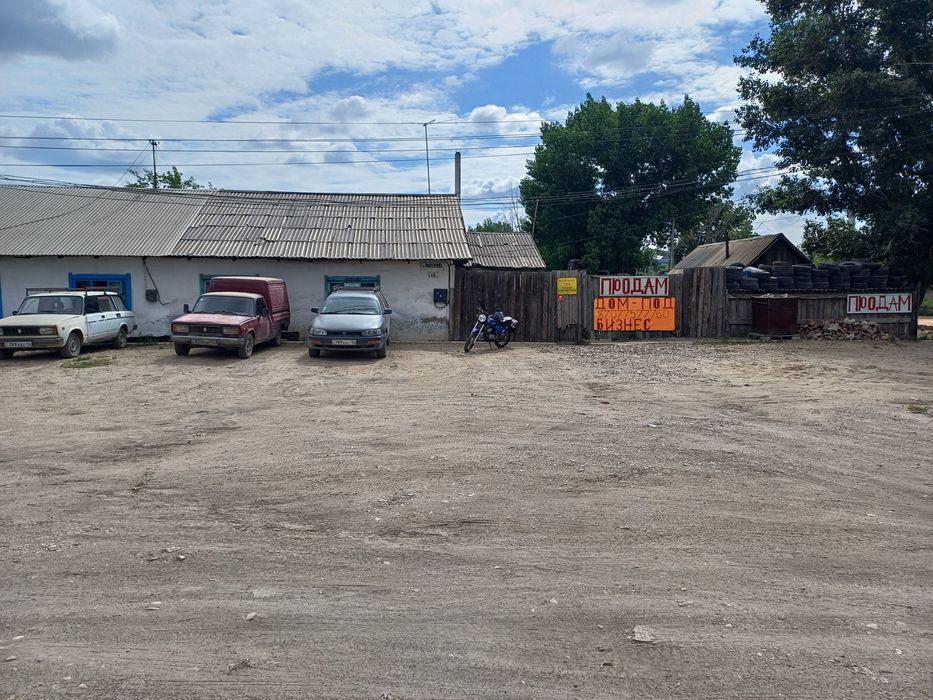 Продам дом с большим участком