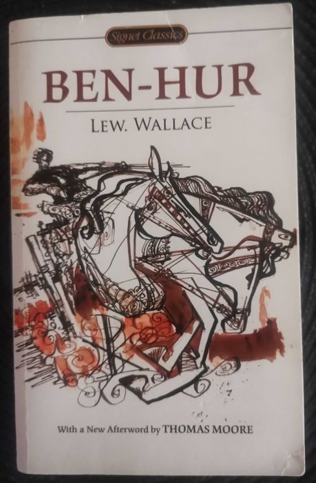 Книги на английски език