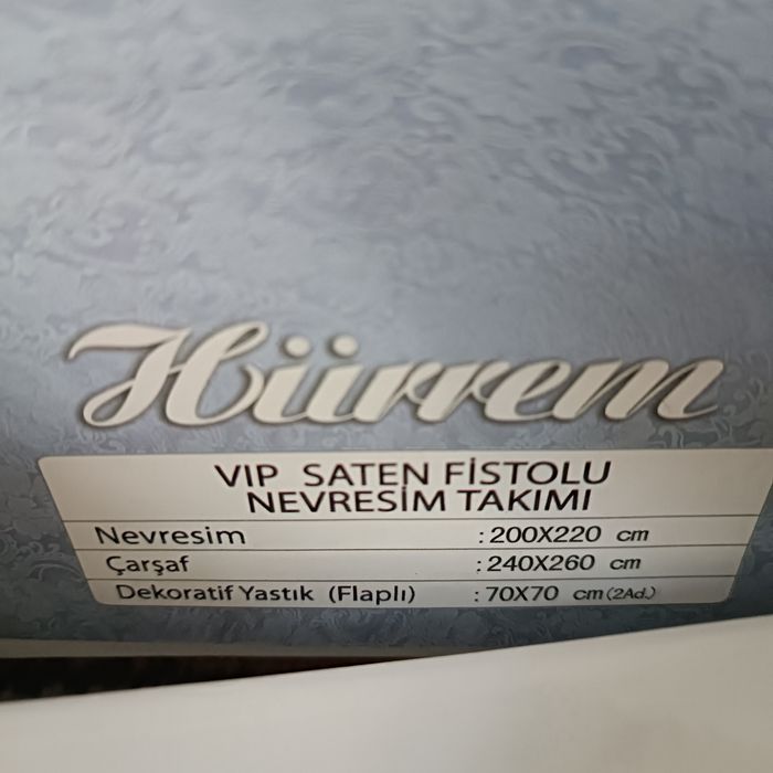 Новый набор постельного белья в подарочной упаковке