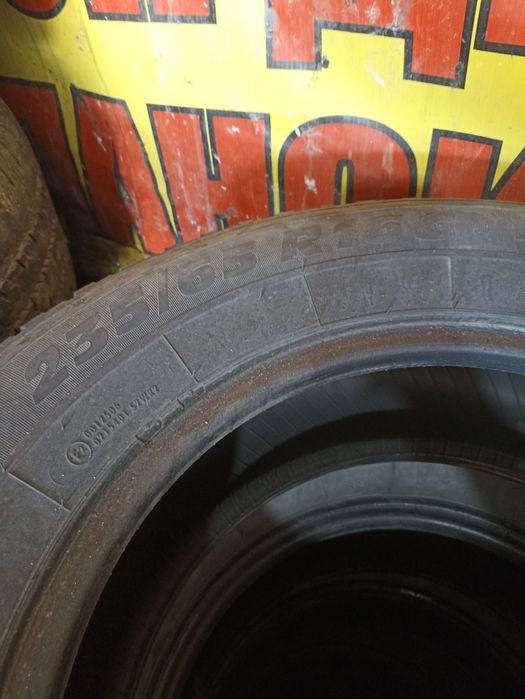 235/65/16С ( сечка )