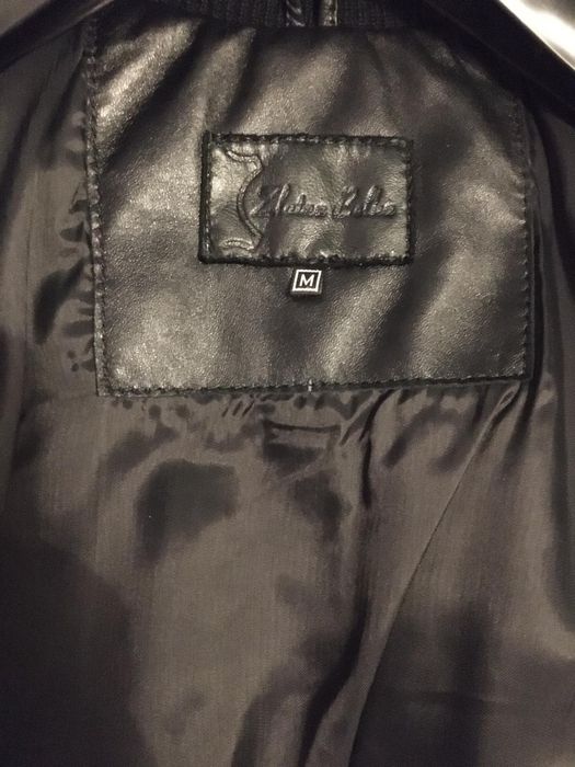 Яке от агнешка кожа