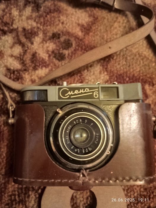 Зенит 3м.смена.фэд