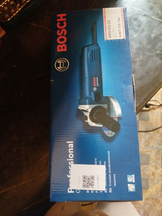 Bolgarka 4-5 kun ishlagan,bekor yotibdi.