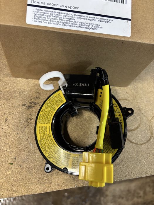 Лентов кабел за еърбег за мицубиши аутлендър 2