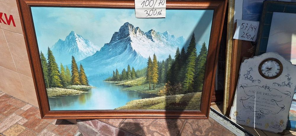 Картини масло подписани