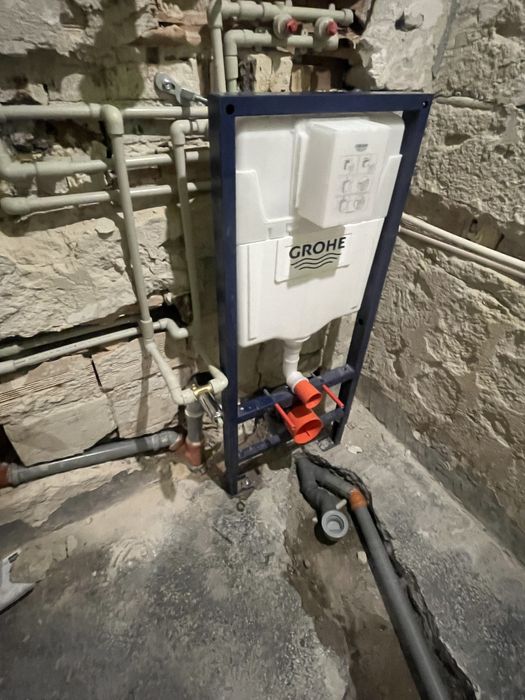 Вътрешни дейности - бани