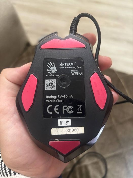 Игровая мышь A4Tech Bloody V8M