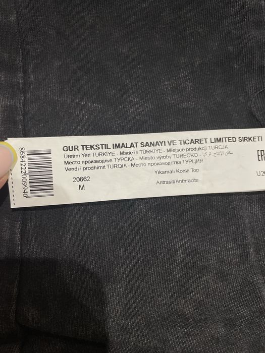 Боди lifetime Karma