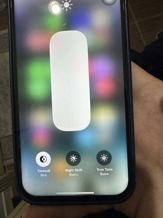 Iphone 14 pro srochno