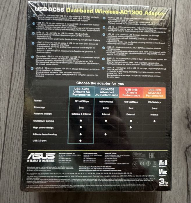 Adaptor Wireless ASUS USB-AC56 AC1300, Dual-Band, AiRadar