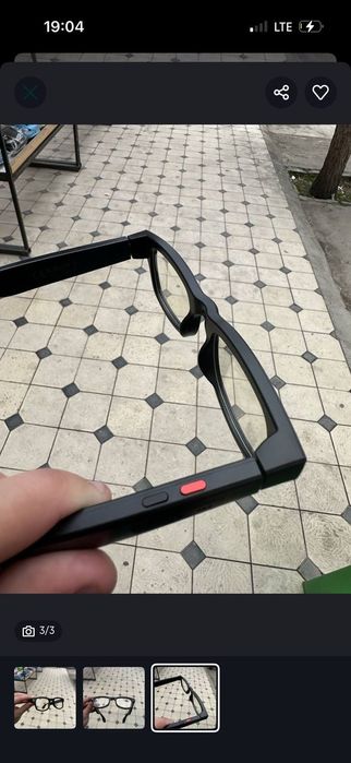 Z flip 3 5g snapdaragon 888