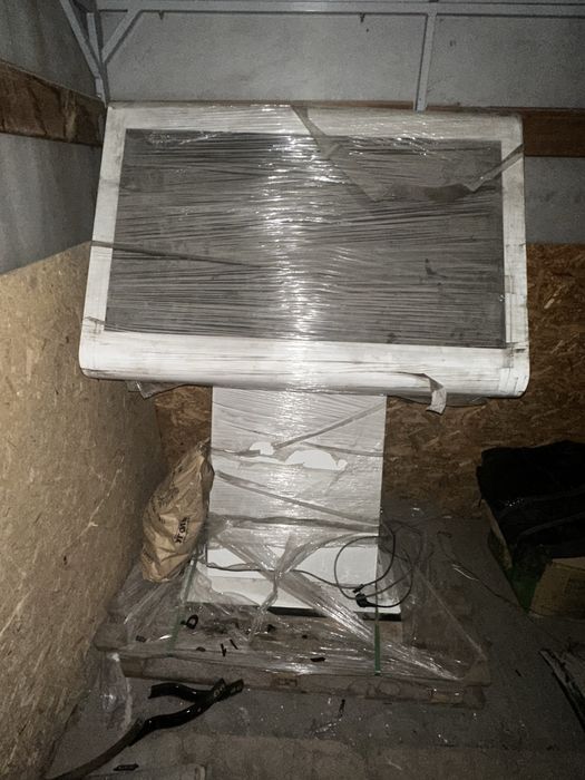 Продам интерактивный экран