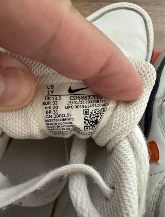 Nike Air Max 90  и Air Max 2090 EOI