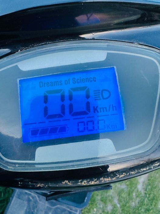 Ск8 Нахаду жүріп тұр