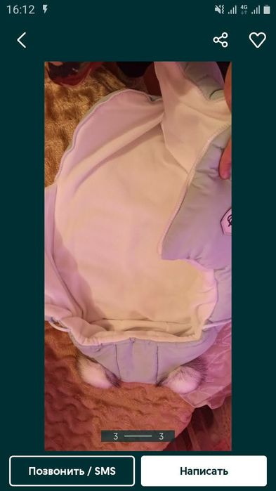 продам  одевали один раз