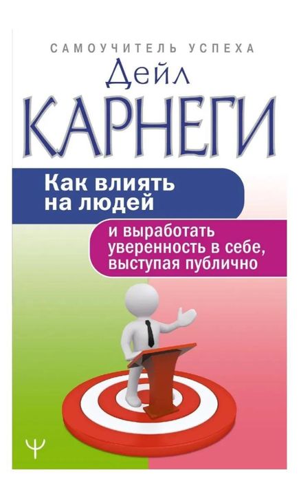 Продаю Книги по 1000тг