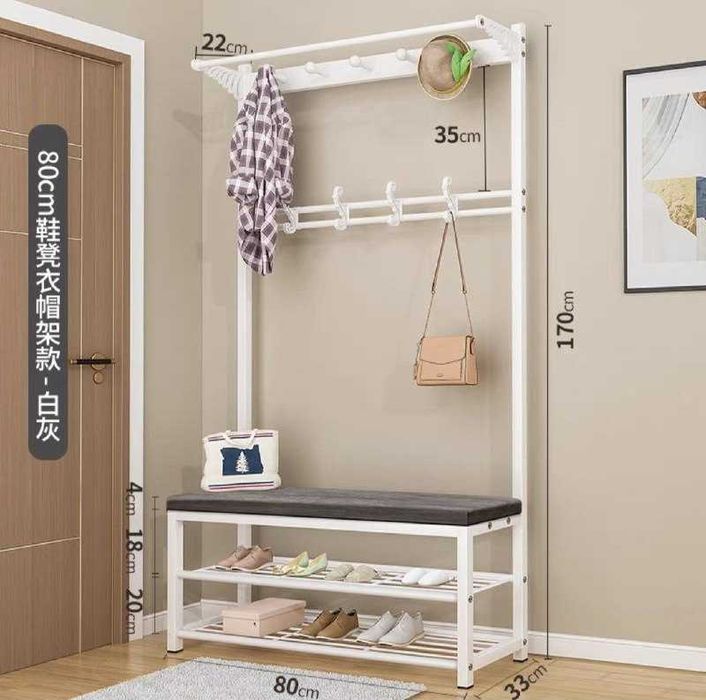 вешалка для одежды, скамейка для обуви, вешалка для пальто, вешалка