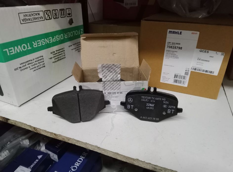 Колодки задние на новый геленваген в оригинале. Mercedes G463
240000 т