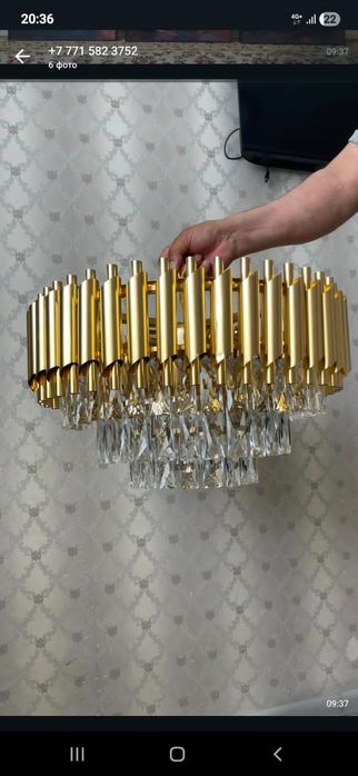 Люстра 60см.  буу сатылымда