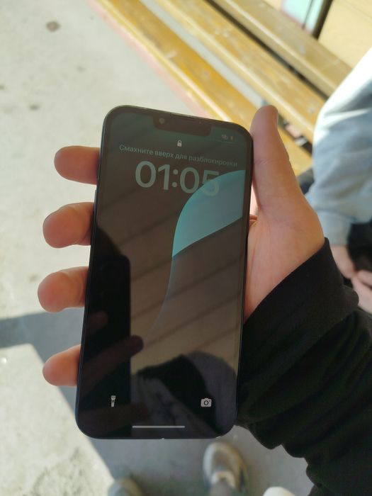Айфон 13 почти идеал