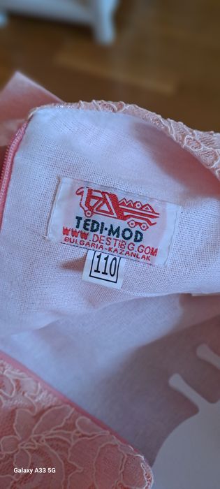 Ефирна детска рокля ,цвят праскова