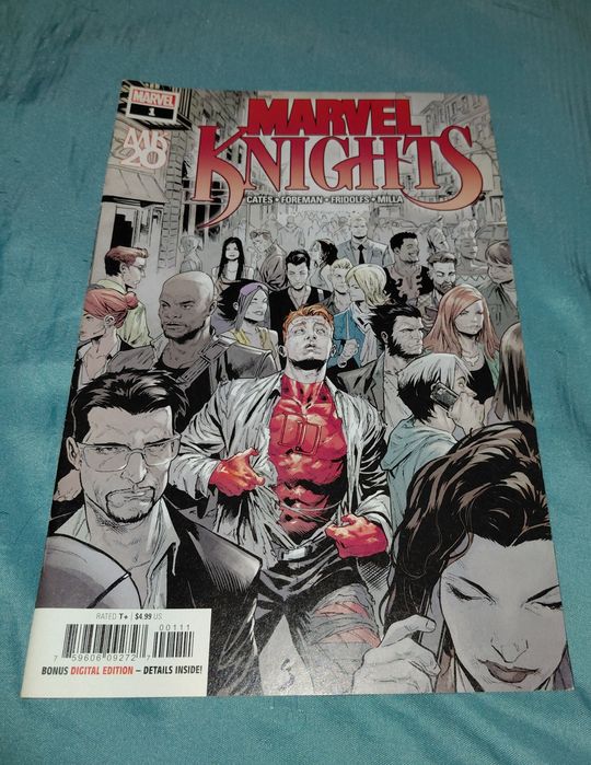 Marvel комикси - Сет на английски език