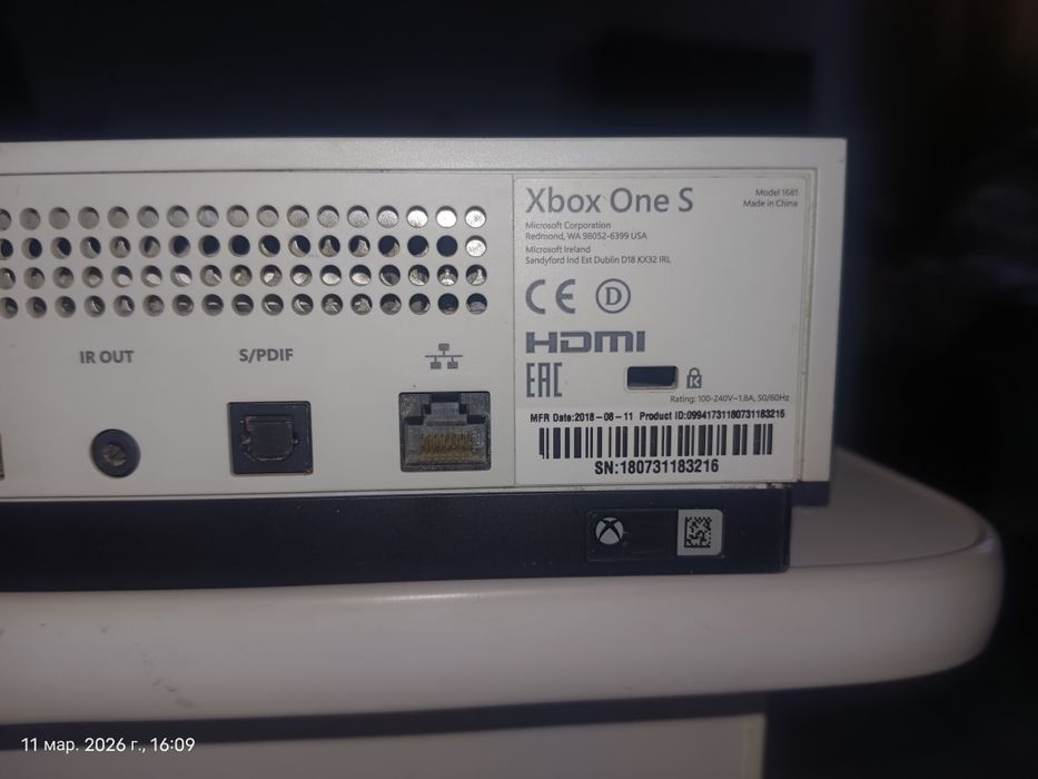 Xbox one s 1Tb (780Gb)